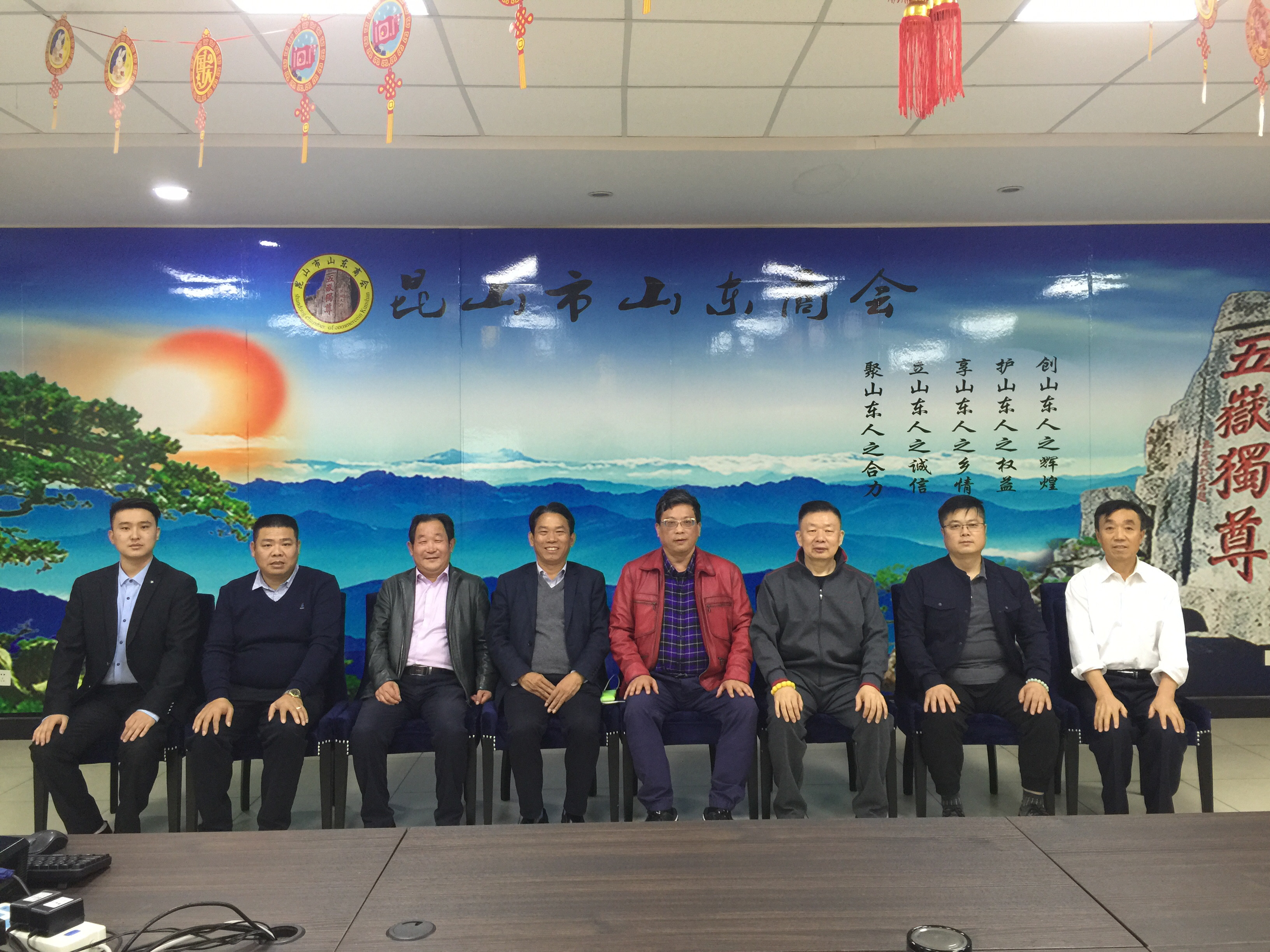 中國創業家網創業家聯盟在昆山精挑細選 “自己人””